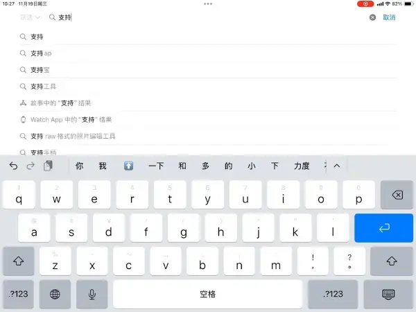 Pasted image 20251225192550.webp