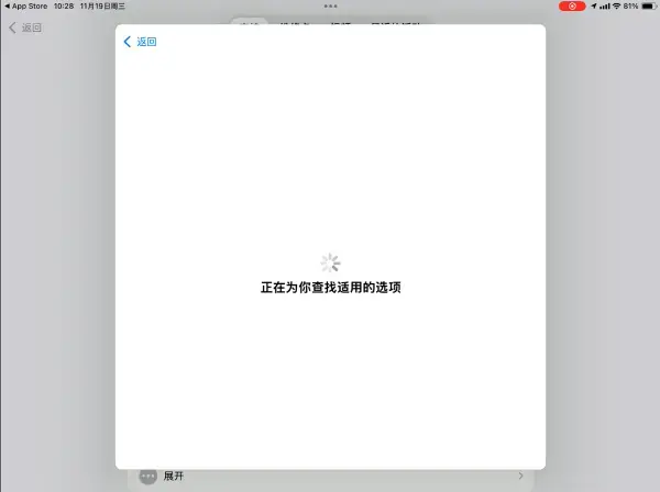 Pasted image 20251225192808.webp