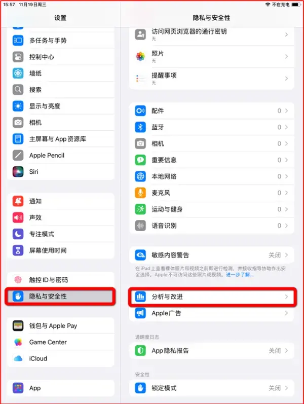 Pasted image 20251225193237.webp