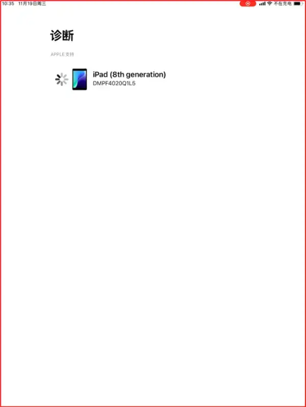 Pasted image 20251225193704.webp